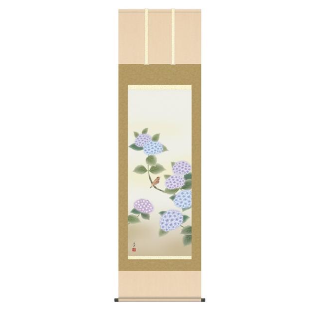 掛軸 [花鳥画]夏掛け 【紫陽花】 [尺五] [清水玄澄] [KZ2A3-145](代引き不可)