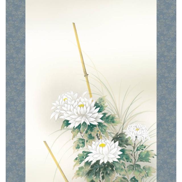 美品 掛け軸 上村松篁筆「草紅葉」名画 五島美術館蔵 花鳥 秋掛け 楽天