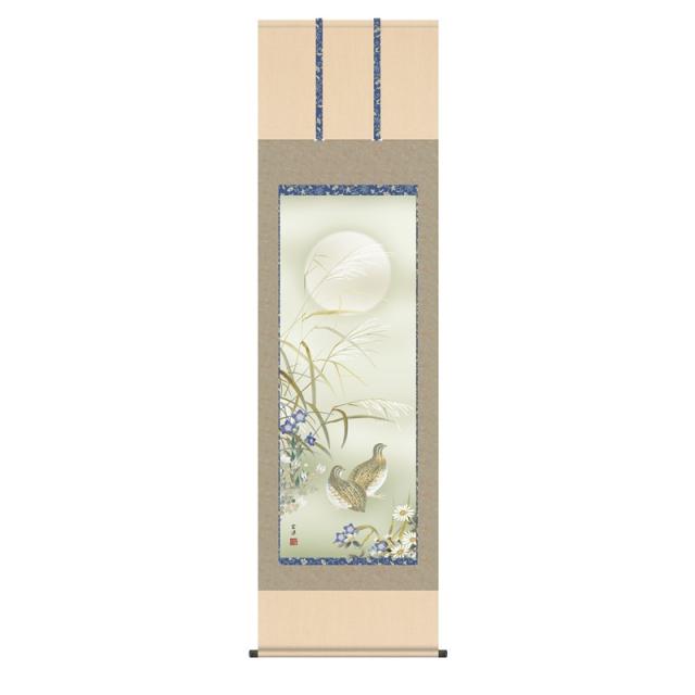花鳥の掛軸。 掛け軸 掛軸 花鳥画 年中掛け 季節飾り 四季花 尺五 山村観峰