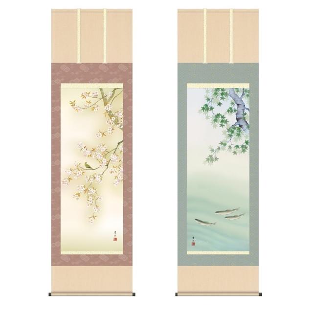 掛軸 [花鳥画]春夏秋冬四幅揃セット 【四季彩艶】 [尺五] [緒方葉水] [KZ2A6-33SET](代引き不可)_1