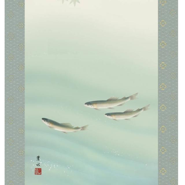 掛軸 [花鳥画]春夏秋冬四幅揃セット 【四季彩艶】 [尺五] [緒方葉水] [KZ2A6-33SET](代引き不可)_5