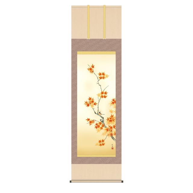 掛軸 [花鳥画]秋掛け 【紅葉に小鳥】 [尺五] [田村竹世] [KZ2A6-34C](代引き不可)