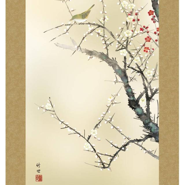 掛軸 [花鳥画]春夏秋冬四幅揃セット 【四季奏歓】 [尺五] [田村竹世] [KZ2A6-34SET](代引き不可)_4