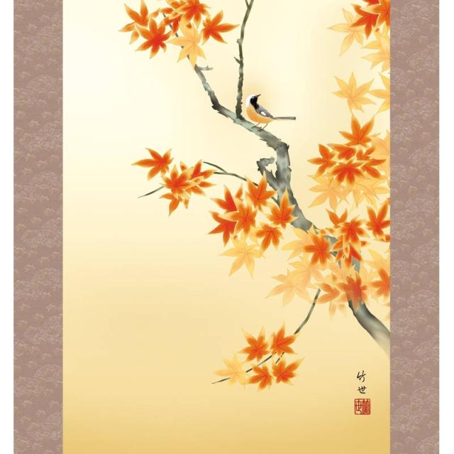 掛軸 [花鳥画]春夏秋冬四幅揃セット 【四季奏歓】 [尺五] [田村竹世] [KZ2A6-34SET](代引き不可)_7