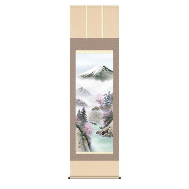掛軸 [山水画]春掛け 【富士来春】 [尺五] [伊藤渓山] [KZ2B4-25A](代引き不可)