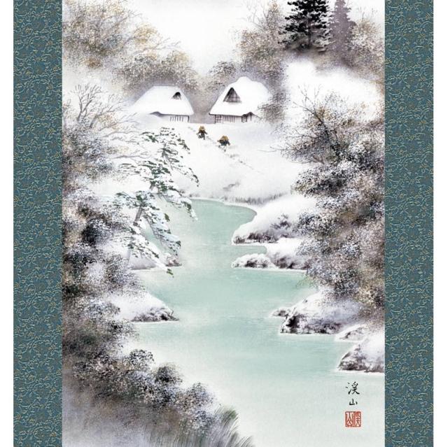 掛軸 [山水画]冬掛け 【富士厳寒】 [尺五] [伊藤渓山] [KZ2B4-25D