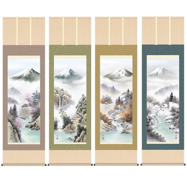 掛軸 [山水画]春夏秋冬四幅揃セット 【富士季景】 [尺五] [伊藤渓山] [KZ2B4-25SET](代引き不可)