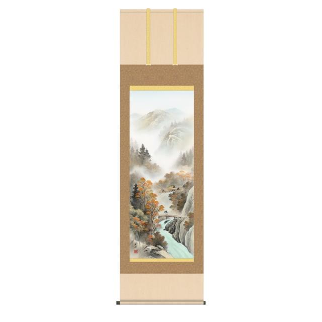 掛軸 [山水画]秋掛け 【秋紅情景】 [尺五] [小林秀峰] [KZ2B4-26C](代引き不可)