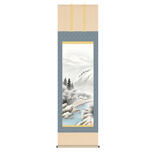 掛軸 [山水画]冬掛け 【深雪情景】 [尺五] [小林秀峰] [KZ2B4-26D](代引き不可)