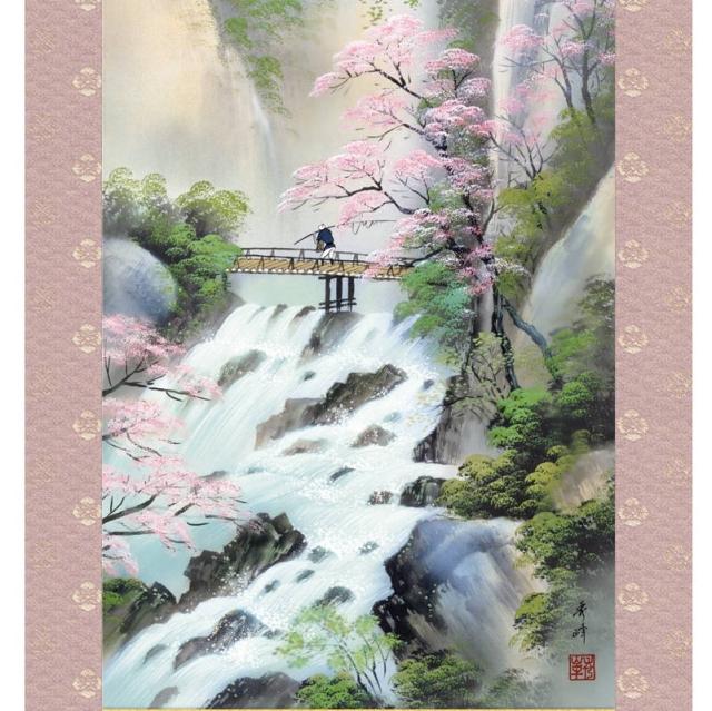 掛軸 [山水画]春夏秋冬四幅揃セット 【四季情景】 [尺五] [小林秀峰] [KZ2B4-26SET](代引き不可)_2