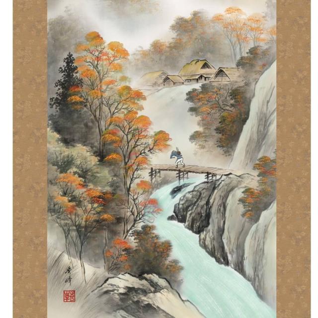 掛軸 [山水画]春夏秋冬四幅揃セット 【四季情景】 [尺五] [小林秀峰] [KZ2B4-26SET](代引き不可)_7