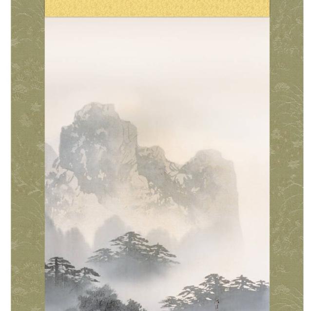 掛軸 年中飾り[山水画]水墨山水 【紫山塔景】 [尺五] [伊藤渓山] [KZ2B7-001](代引き不可)_2