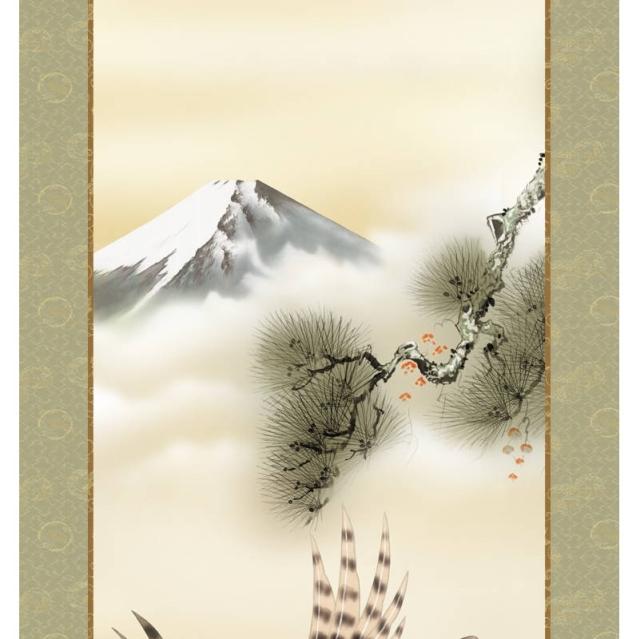 掛け軸 高精細巧芸画 純国産掛け軸 山水画 鈴村 秀山 「富士飛翔」 尺三