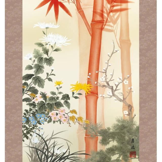 掛け軸　市川君圭 掛軸 [開運画]開運花鳥朱竹 【吉祥四君子繚乱図】 [尺三] [根本