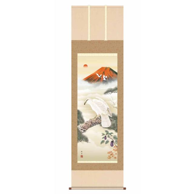 掛軸 [開運画]開運鷹 【開運初夢来迎図】 [尺三] [長江桂舟] [KZ2D5-080](代引き不可)