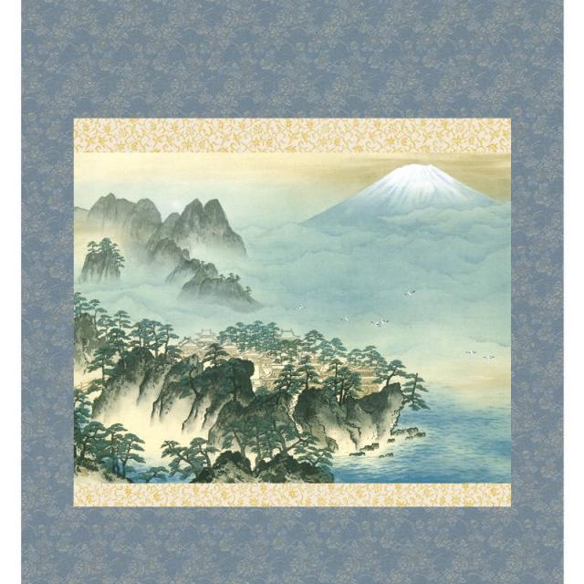 掛軸 [横山大観] 【蓬莱山】 [尺五] [KZ2G9-006](代引き不可)_1