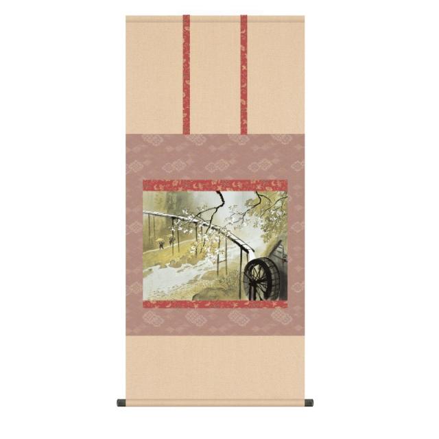 掛け軸 川合玉堂 『 山村春麗 』 名品 複製 希少 軸装 茶道具 掛軸 新品 掛け軸 川合玉堂 『 山村春麗 』 名品 複製 希少 軸装 茶道具 掛軸