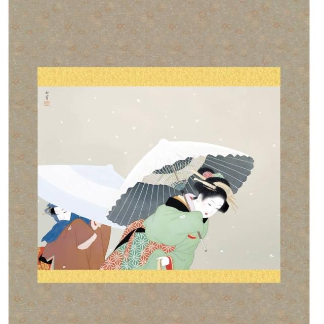 掛軸 [上村松園] 【牡丹雪】 [尺五] [KZ2G9-026](代引き不可)_1