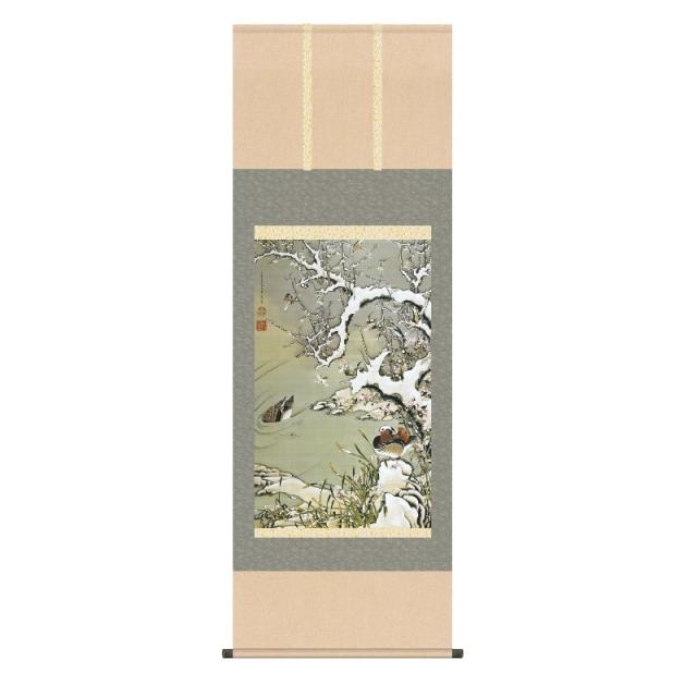 掛軸 [伊藤若冲] 【雪中遊禽図】 [尺五] [KZ2G9-036](代引き不可)