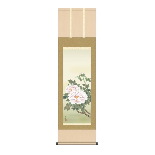 掛軸 [花鳥画]年中掛け 【富貴花】 [尺三] [北山歩生] [KZ2MA1-079](代引き不可)