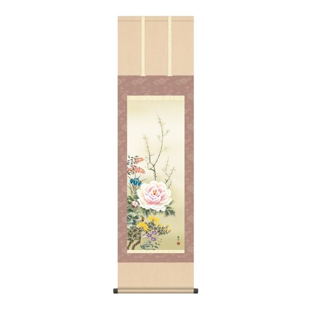 掛軸 [花鳥画]年中掛け 【四季花】 [尺三] [山村観峰] [KZ2MA1-087](代引き不可)