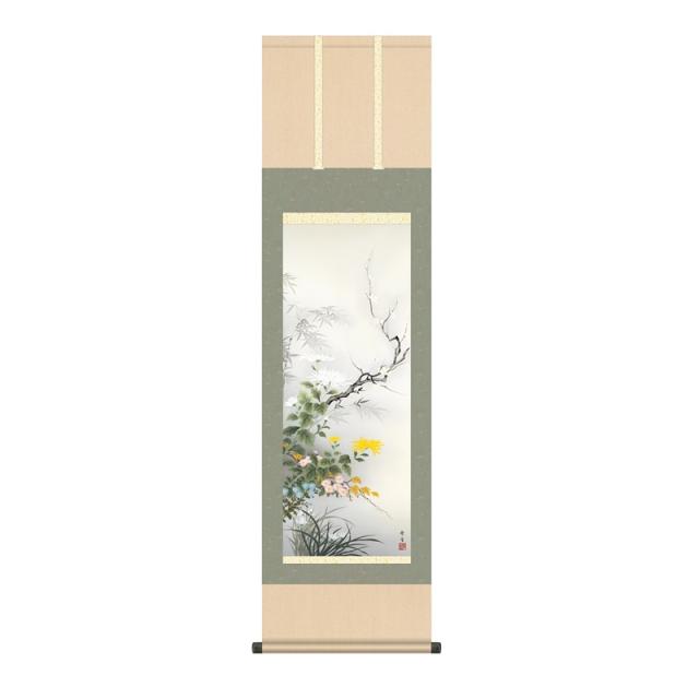 掛軸 [花鳥画]年中掛け 【四君子】 [尺三] [北山歩生] [KZ2MA1-088](代引き不可)