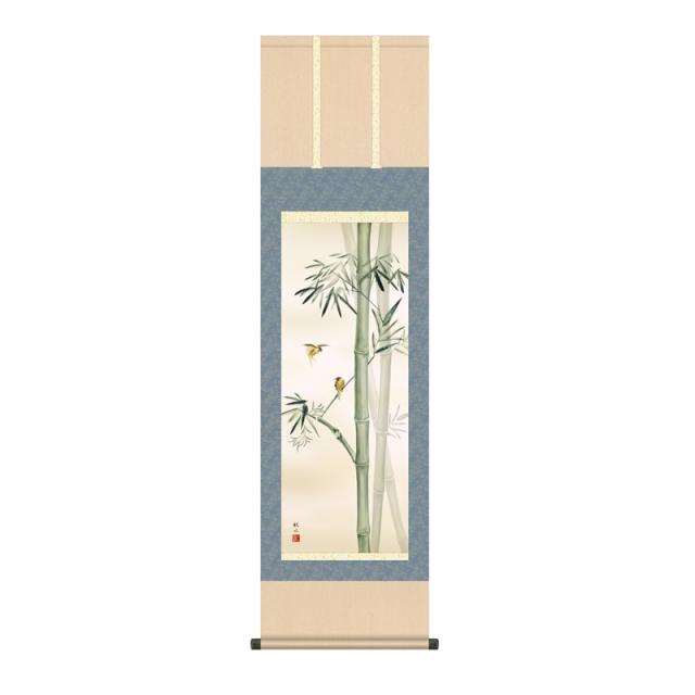 掛軸 [花鳥画]年中掛け 【竹に雀】 [尺三] [浮田秋水] [KZ2MA1-089](代引き不可)