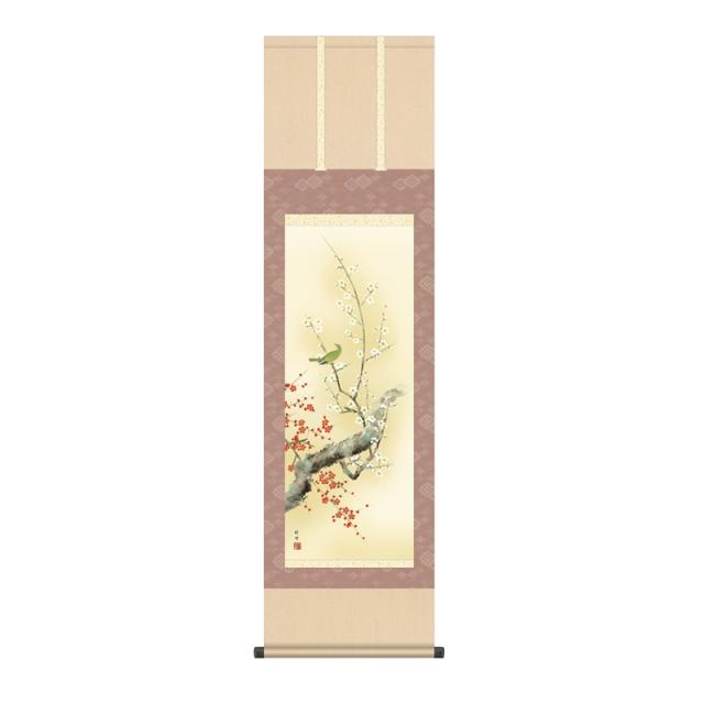 掛軸 [花鳥画]春掛け 【紅白梅に鶯】 [尺三] [田村竹世] [KZ2MA2-086](代引き不可)