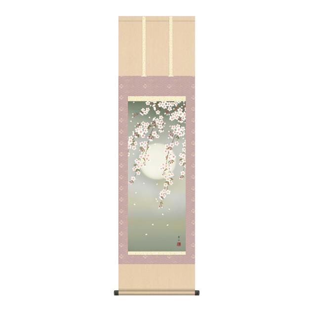 掛軸 [花鳥画]春掛け 【夜桜】 [尺三] [緒方葉水] [KZ2MA2-089](代引き不可)