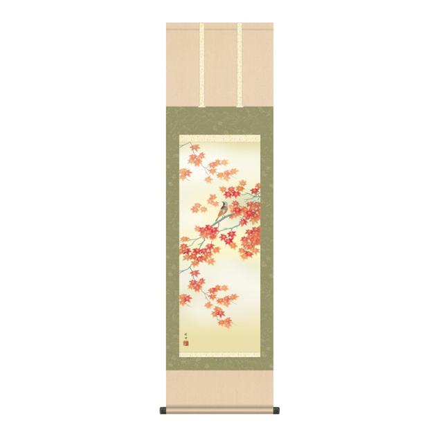 掛軸 [花鳥画]秋掛け 【紅葉に小鳥】 [尺三] [田村竹世] [KZ2MA4-141](代引き不可)