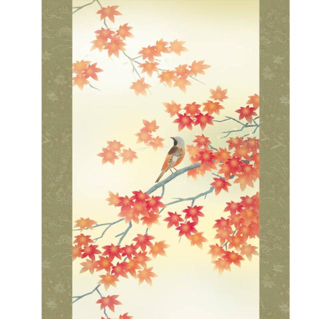 掛軸 [花鳥画]秋掛け 【紅葉に小鳥】 [尺三] [田村竹世] [KZ2MA4-141](代引き不可)
