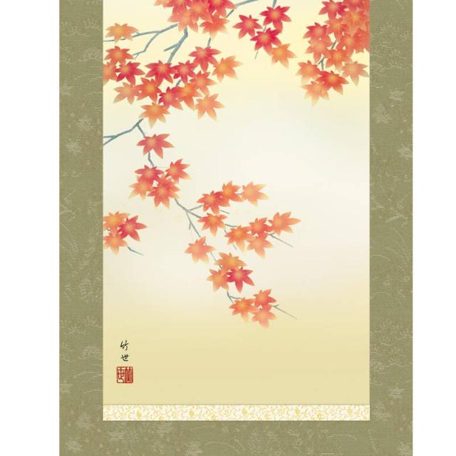掛軸 [花鳥画]秋掛け 【紅葉に小鳥】 [尺三] [田村竹世] [KZ2MA4-141](代引き不可)
