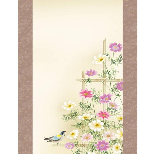 掛軸 [花鳥画]秋掛け 【秋桜】 [尺三] [浮田秋水] [KZ2MA4-145](代引き不可)_1