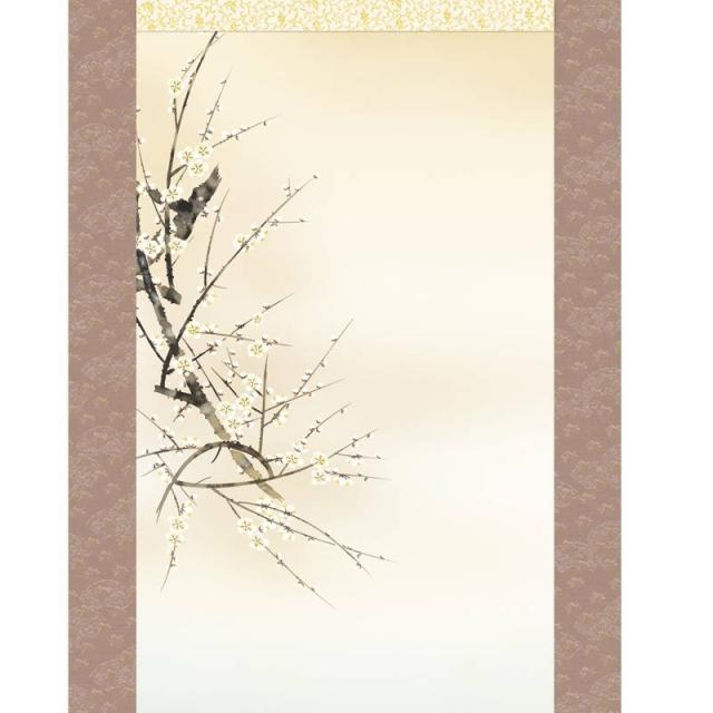 掛軸 [花鳥画]冬掛け 【鴛鴦】 [尺三] [森山観月] [KZ2MA5-067](代引き不可)_2