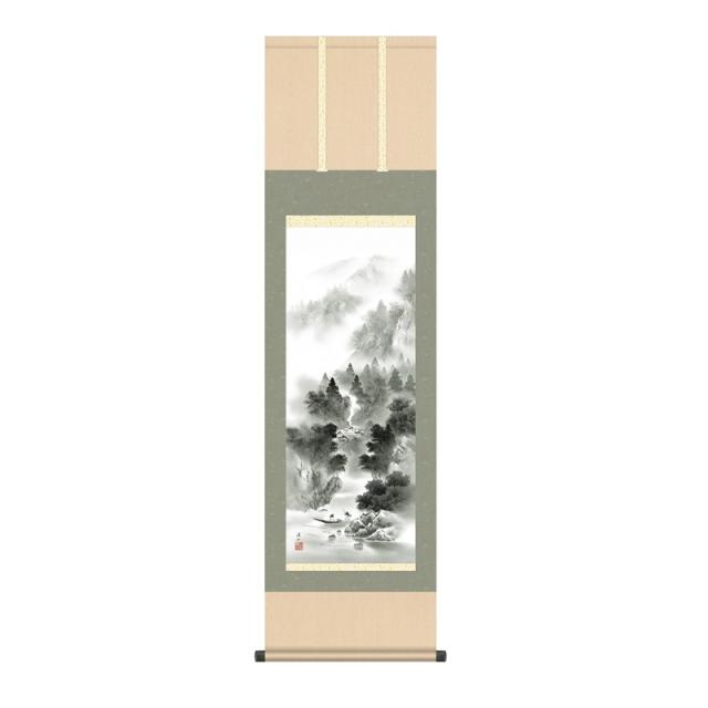 掛軸 年中飾り[山水画]水墨山水 【悠景山水】 [尺三] [伊藤渓山] [KZ2MB2-078](代引き不可)