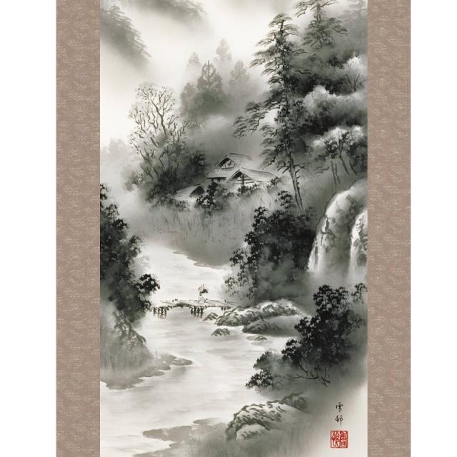 掛軸 掛け軸 山水画 清風水明 洛彩緞子本表装 尺三 伊藤渓山 三