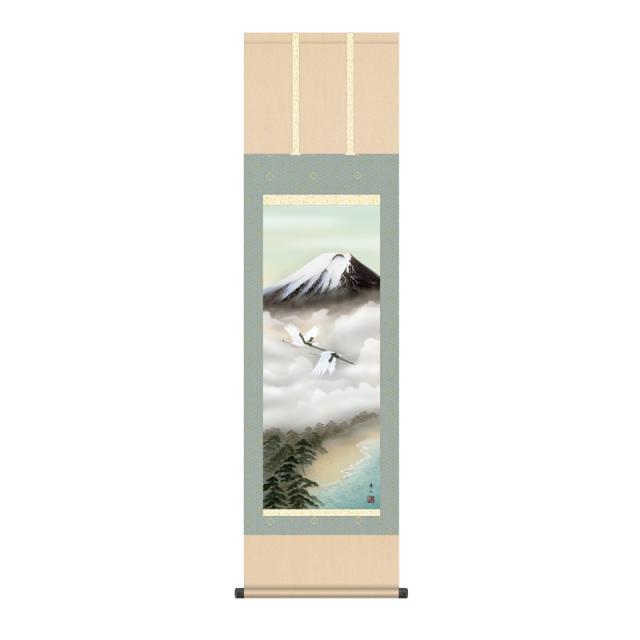 掛軸 年中飾り[山水画]富士山水 【富士飛翔】 [尺三] [鈴村秀山] [KZ2MB3-120](代引き不可)