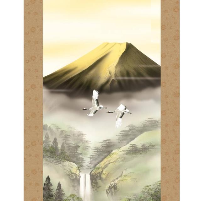 掛軸 年中飾り[山水画]富士山水 【富峰玉簾】 [尺三] [宇田川彩悠] [KZ2MB3-121](代引き不可)の通販は