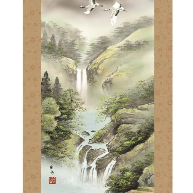 掛軸 年中飾り[山水画]富士山水 【富峰玉簾】 [尺三] [宇田川彩悠] [KZ2MB3-121](代引き不可)の通販は