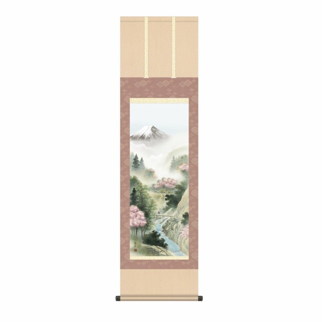 掛軸 [山水画]春掛け 【来春富峰】 [尺三] [中山雪邨] [KZ2MB4-27A](代引き不可)の通販は 8,830円