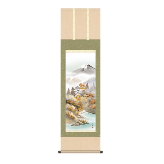 掛軸 [山水画]秋掛け 【豊穣富峰】 [尺三] [中山雪邨] [KZ2MB4-27C](代引き不可)