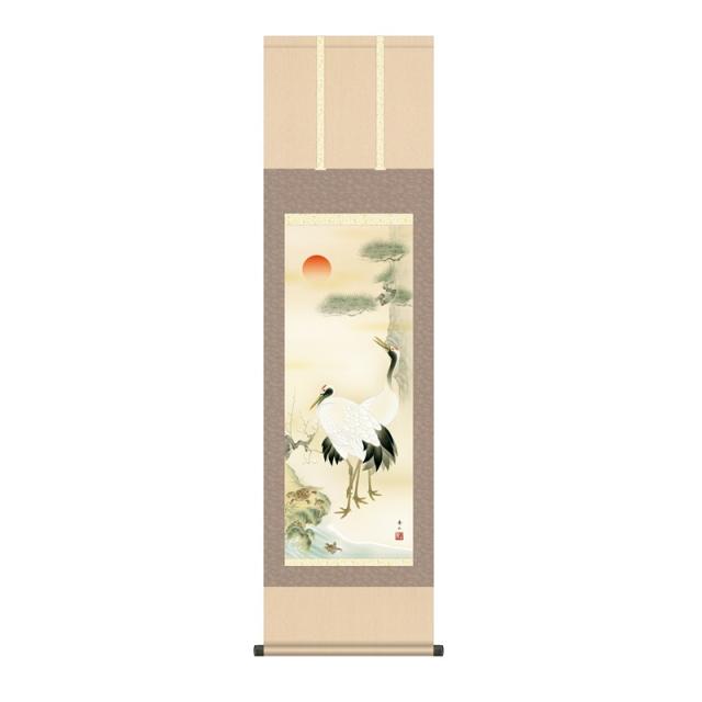 掛軸 慶事飾り[慶祝画]鶴亀 【松竹梅鶴亀】 [尺三] [鈴村秀山] [KZ2MC1-064](代引き不可)