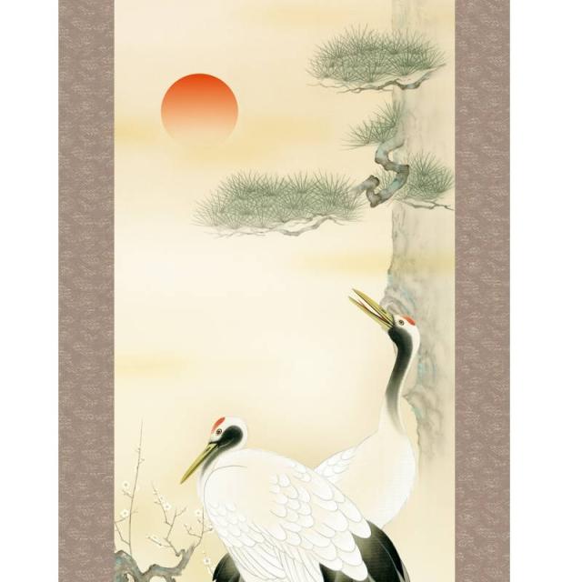 掛軸 慶事飾り[慶祝画]鶴亀 【松竹梅鶴亀】 [尺三] [鈴村秀山] [KZ2MC1-064](代引き不可)_2