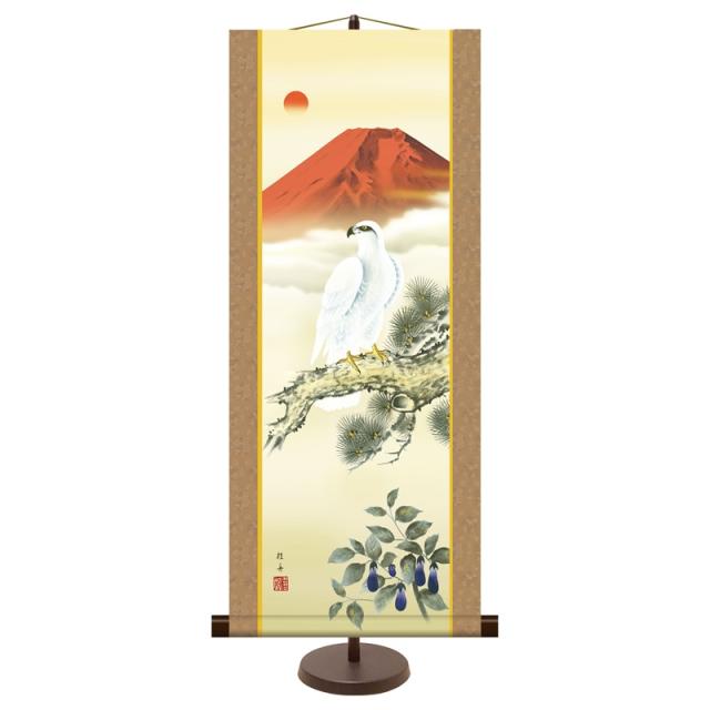 和風モダン掛 縁起画 長江桂舟 一富士二鷹三茄子 スタンド付き km2d9-010（代引き不可）の通販は 5,364円