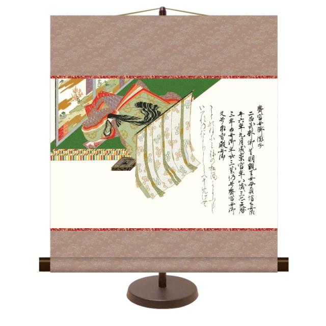 和風モダン掛 歌仙画 佐竹本三十六歌仙 斎宮女御 スタンド付き km2g8-022（代引き不可）の通販は 6,310円