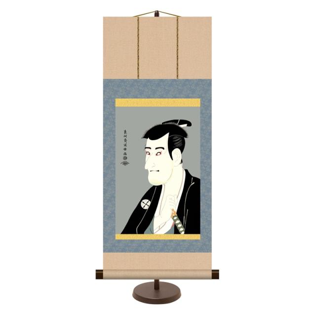 和風モダン掛 浮世絵/役者絵 東洲斎写楽 志賀大七 スタンド付き km2g6-013（代引き不可）の通販は 6,980円