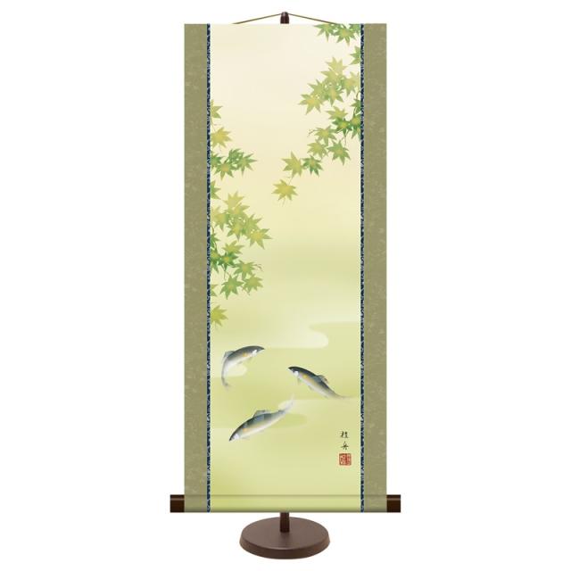和風モダン掛 花鳥画/春夏飾り 長江桂舟 楓に鮎 スタンド付き km2a9-024（代引き不可）の通販は 6,310円
