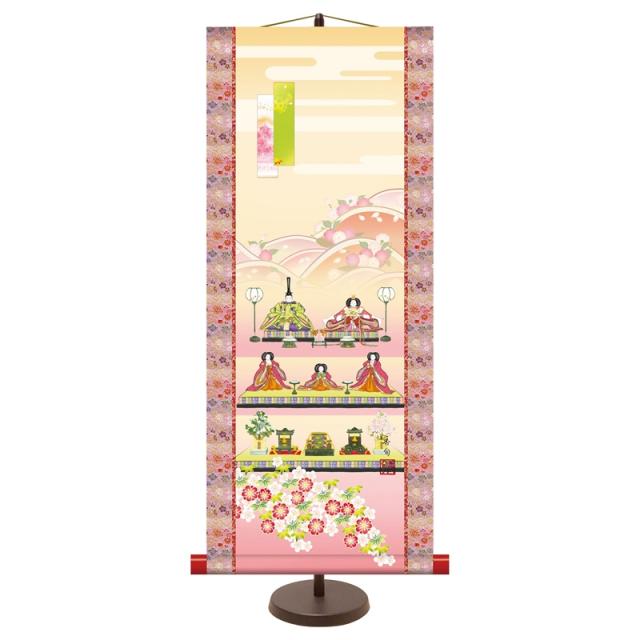 和風モダン掛 桃の節句画 伊藤香旬 段飾り雛 スタンド付き km2f8-012（代引き不可）の通販は 6,310円