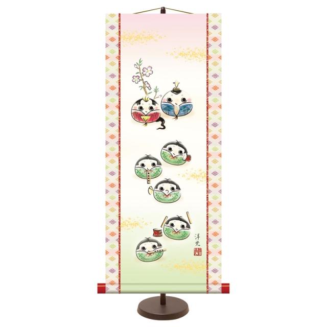 和風モダン掛 桃の節句画 井川洋光 だるま雛 スタンド付き km2f8-013（代引き不可）の通販は 6,310円