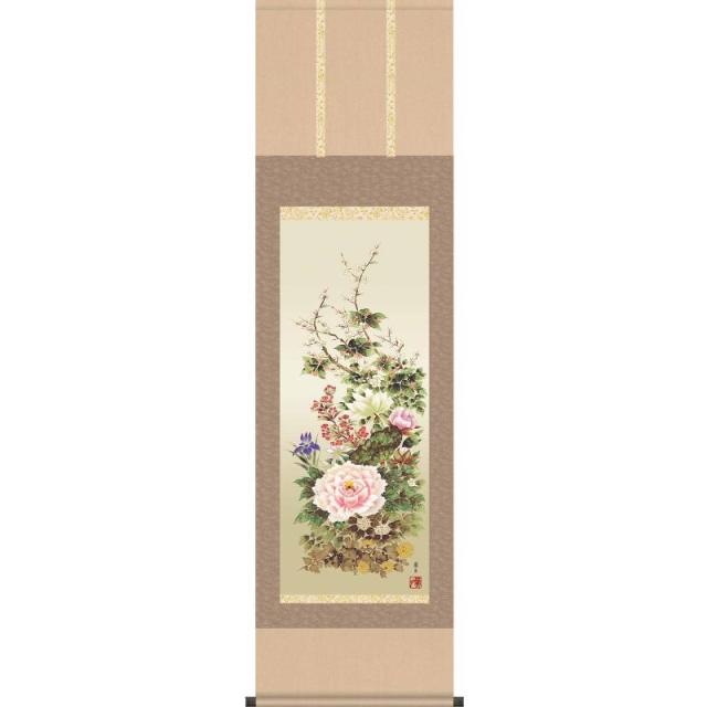 [掛軸][四季花]吉井蘭月[尺三][花鳥画の掛軸][H29MA1-043]【代引き不可】